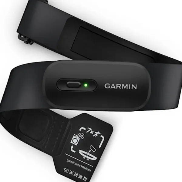 ceinture cardiaque HRM 200 run sport Garmin